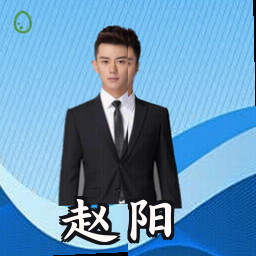 赵阳